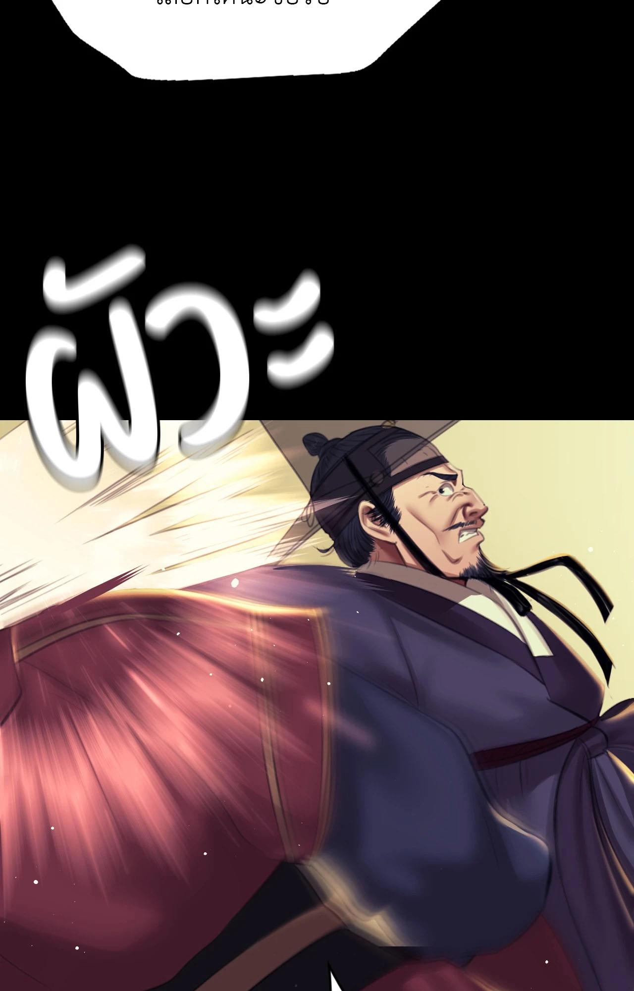 Doujin-Lc- อ่าน โดจิน มังฮวา เกาหลี ญี่ปุ่น จีน แปลไทย Madam ตอนที่ 1 2 3 4 5 6 7 8 9 10 11 12 13 14 ฟรี ไม่มีโฆษณา อ่าน โดจิน Manhwa เกาหลี ญี่ปุ่น จีน เรามีครบ คัดมาให้เน้นๆ โดจิน 18+ รับประกันความฟินโดย  Doujin Lc