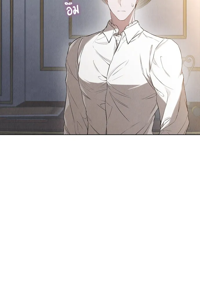 ลูกสาวตัวปลอมของท่านดยุก ตอนที่ 13 รูปที่ 56