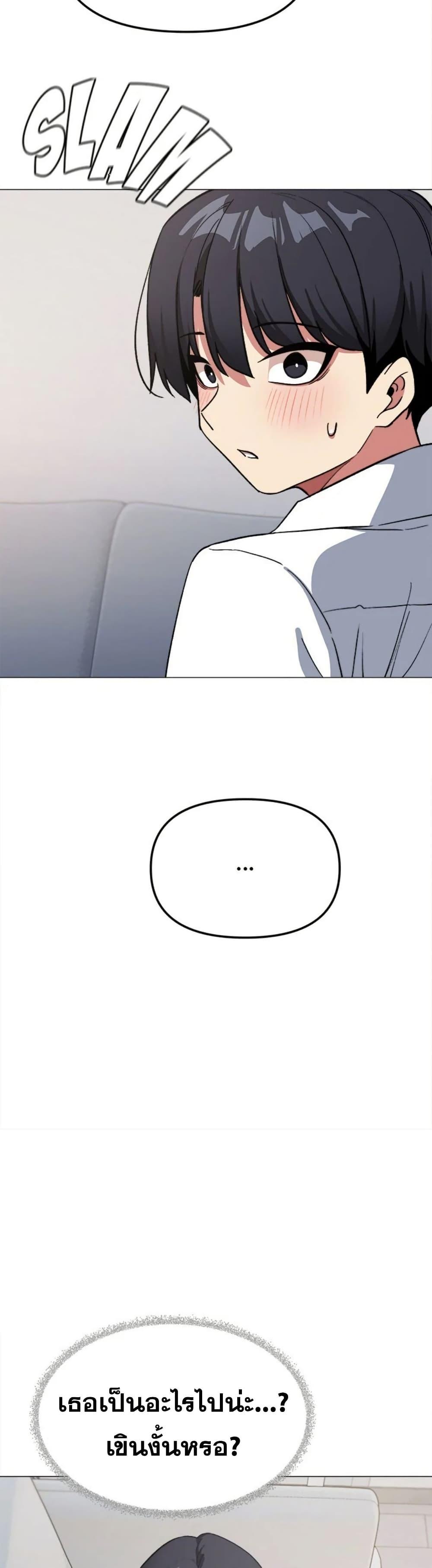 Doujin-Lc- อ่าน โดจิน มังฮวา เกาหลี ญี่ปุ่น จีน แปลไทย Stop Smoking ตอนที่ 1 2 3 4 5 6 7 8 9 10 11 12 13 14 ฟรี ไม่มีโฆษณา อ่าน โดจิน Manhwa เกาหลี ญี่ปุ่น จีน เรามีครบ คัดมาให้เน้นๆ โดจิน 18+ รับประกันความฟินโดย  Doujin Lc