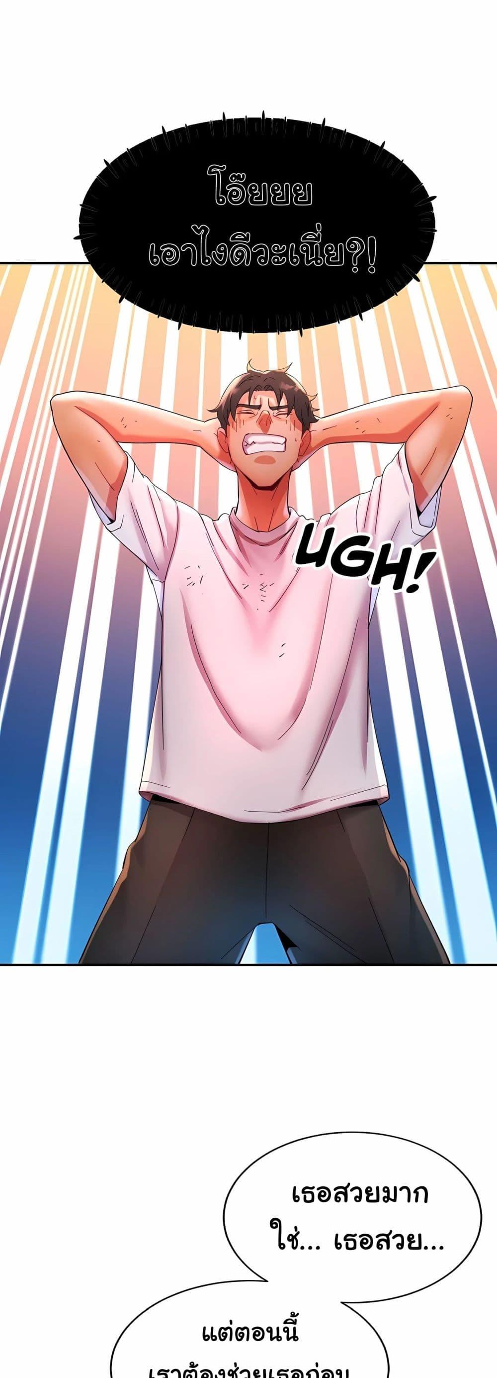 Doujin-Lc- อ่าน โดจิน มังฮวา เกาหลี ญี่ปุ่น จีน แปลไทย Rob in Zone ตอนที่ 1 2 3 4 5 6 7 8 9 10 11 12 13 14 ฟรี ไม่มีโฆษณา อ่าน โดจิน Manhwa เกาหลี ญี่ปุ่น จีน เรามีครบ คัดมาให้เน้นๆ โดจิน 18+ รับประกันความฟินโดย  Doujin Lc