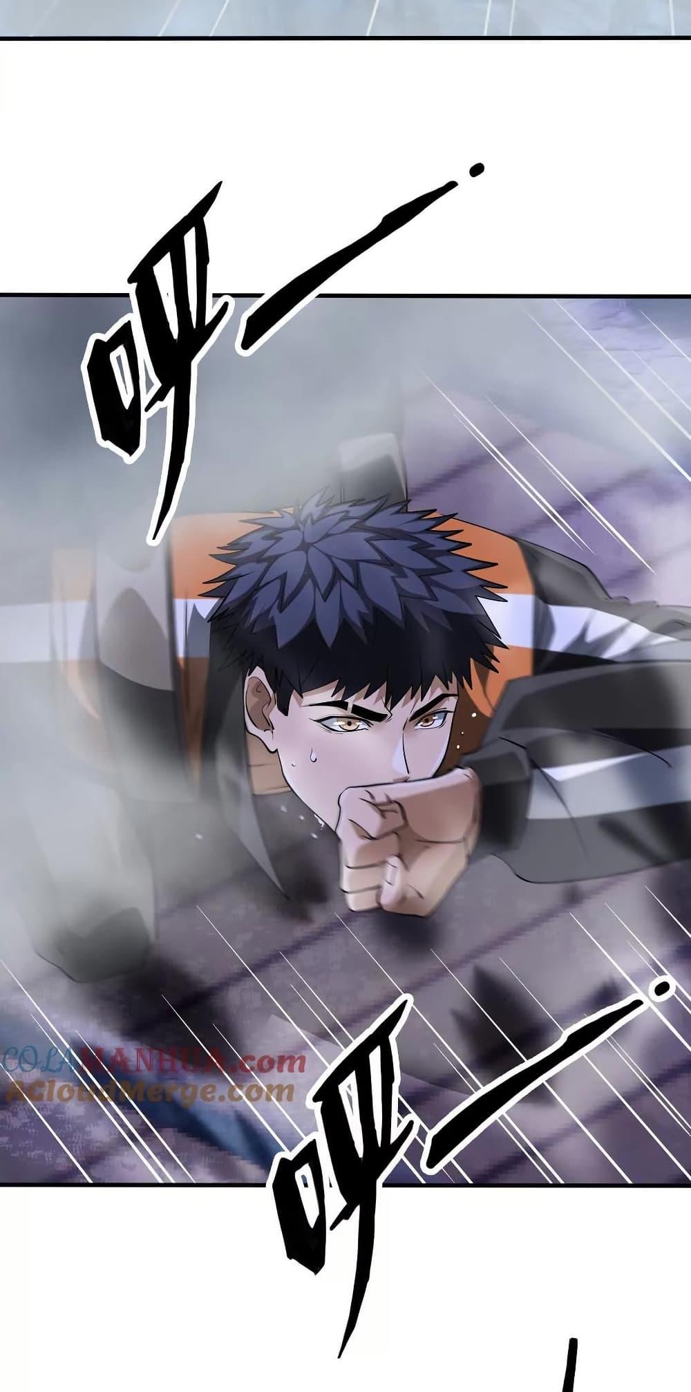 Manga-lc-com อ่านมังงะ อ่านการ์ตูน ออนไลน์ ฟรี The Creators ตอนที่ 1 2 3 4 5 6 7 8 9 10 11 12 13 14 ฟรี ไม่มีโฆษณา Manga-lc - อ่าน มังงะ อ่าน การ์ตูน ออนไลน์ อ่านมังงะ ฟรี