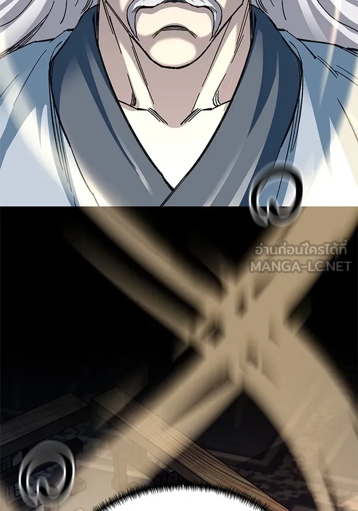 คุณปู่จอมยุทธกับหลานสาวสุดแกร่ง ตอนที่ 31 รูปที่ 84