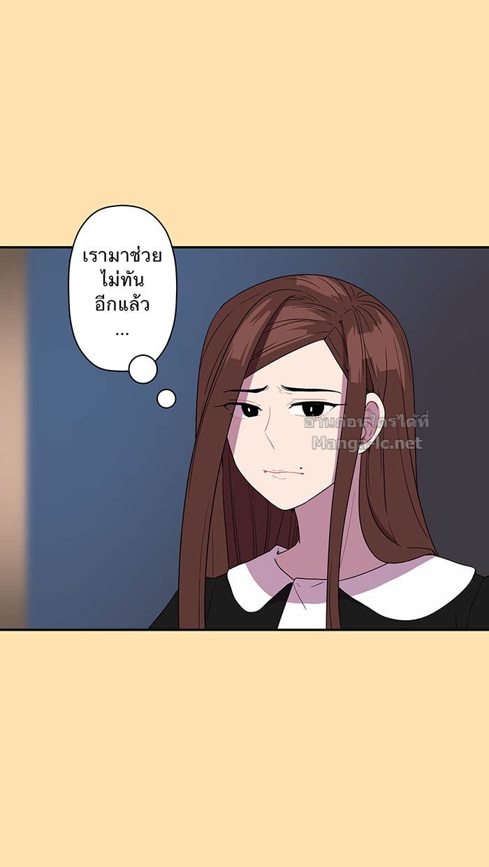 Doujin-Lc- อ่าน โดจิน มังฮวา เกาหลี ญี่ปุ่น จีน แปลไทย Take My Money รักนี้...มีเปย์ ตอนที่ 1 2 3 4 5 6 7 8 9 10 11 12 13 14 ฟรี ไม่มีโฆษณา อ่าน โดจิน Manhwa เกาหลี ญี่ปุ่น จีน เรามีครบ คัดมาให้เน้นๆ โดจิน 18+ รับประกันความฟินโดย Doujin Lc