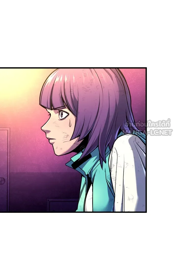 มือพิพากษา ตอนที่ 4 รูปที่ 3