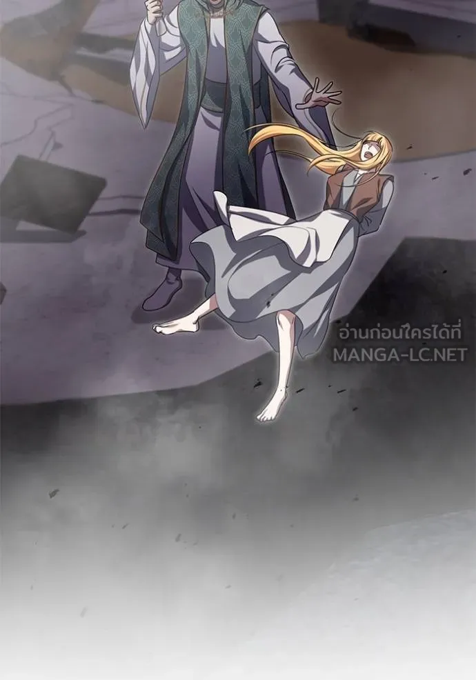 ทางหลุดพ้นของ ตอนที่ 86 รูปที่ 93