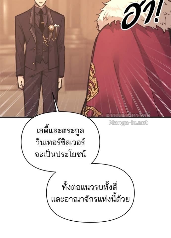 Doujin-Lc- อ่าน โดจิน มังฮวา เกาหลี ญี่ปุ่น จีน แปลไทย ผู้พิชิตเกมป้องกันฐาน ตอนที่ 1 2 3 4 5 6 7 8 9 10 11 12 13 14 ฟรี ไม่มีโฆษณา อ่าน โดจิน Manhwa เกาหลี ญี่ปุ่น จีน เรามีครบ คัดมาให้เน้นๆ โดจิน 18+ รับประกันความฟินโดย Doujin Lc