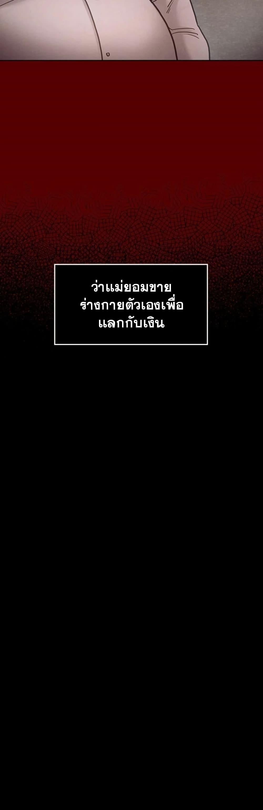 Doujin-Lc- อ่าน โดจิน มังฮวา เกาหลี ญี่ปุ่น จีน แปลไทย Fruitless ตอนที่ 1 2 3 4 5 6 7 8 9 10 11 12 13 14 ฟรี ไม่มีโฆษณา อ่าน โดจิน Manhwa เกาหลี ญี่ปุ่น จีน เรามีครบ คัดมาให้เน้นๆ โดจิน 18+ รับประกันความฟินโดย  Doujin Lc