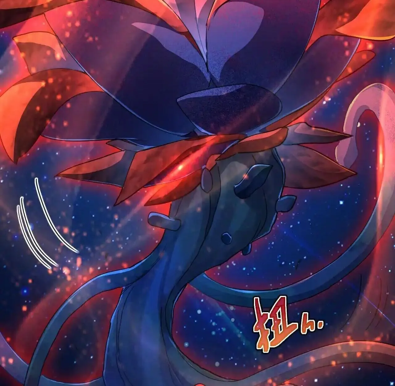 Axe God Path of Invincibility ผ_ถ_อครองขวานเทวะส_ว_ถ_ไร_เท_ยมทาน ตอนที่ ตอนที่ 4 รูปที่ 92