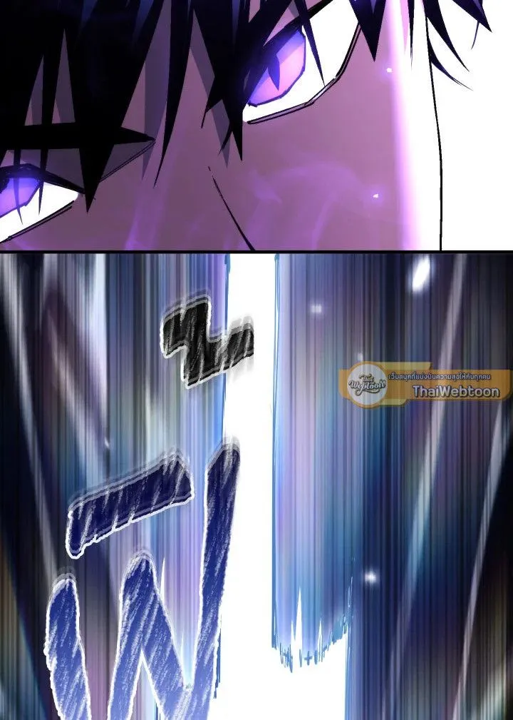 The Hero Returns ตอนที่ ตอนที่ 105 รูปที่ 150