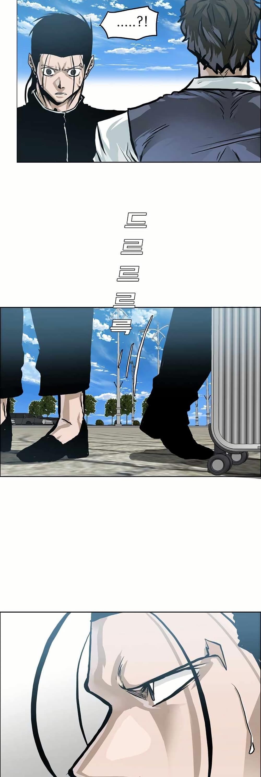 Manga-lc-com อ่านมังงะ อ่านการ์ตูน ออนไลน์ ฟรี Boss in School ตอนที่ 1 2 3 4 5 6 7 8 9 10 11 12 13 14 ฟรี ไม่มีโฆษณา Manga-lc - อ่าน มังงะ อ่าน การ์ตูน ออนไลน์ อ่านมังงะ ฟรี