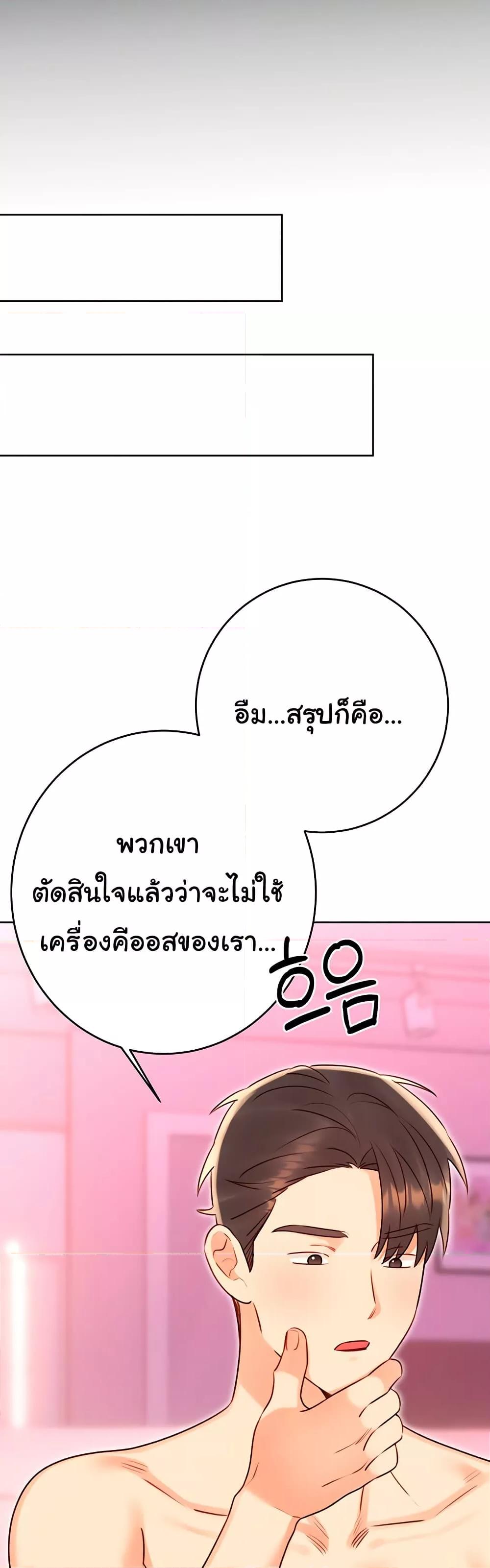 Doujin-Lc- อ่าน โดจิน มังฮวา เกาหลี ญี่ปุ่น จีน แปลไทย Lottery Ticket ตอนที่ 1 2 3 4 5 6 7 8 9 10 11 12 13 14 ฟรี ไม่มีโฆษณา อ่าน โดจิน Manhwa เกาหลี ญี่ปุ่น จีน เรามีครบ คัดมาให้เน้นๆ โดจิน 18+ รับประกันความฟินโดย  Doujin Lc