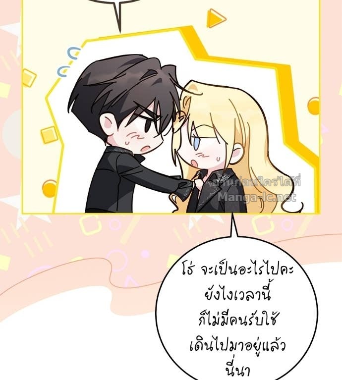 Doujin-Lc- อ่าน โดจิน มังฮวา เกาหลี ญี่ปุ่น จีน แปลไทย แกรนด์ดัชเชสล็อกมง ตอนที่ 1 2 3 4 5 6 7 8 9 10 11 12 13 14 ฟรี ไม่มีโฆษณา อ่าน โดจิน Manhwa เกาหลี ญี่ปุ่น จีน เรามีครบ คัดมาให้เน้นๆ โดจิน 18+ รับประกันความฟินโดย Doujin Lc
