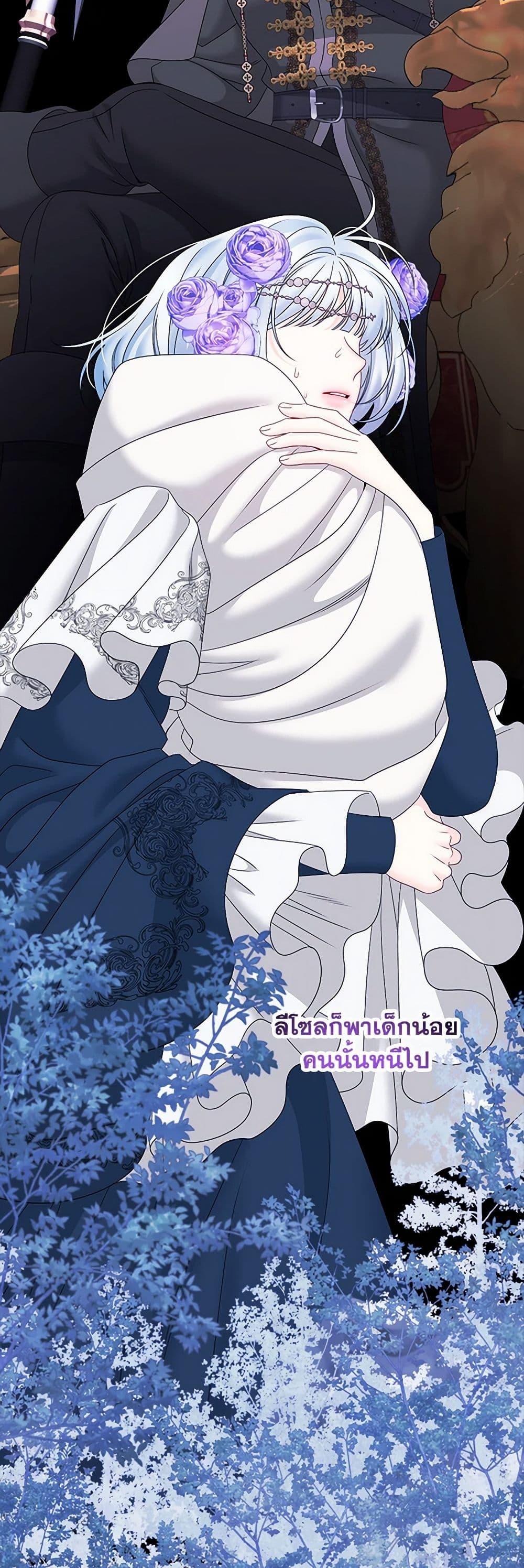 Manga-lc-com อ่านมังงะ อ่านการ์ตูน ออนไลน์ ฟรี Made Into the Main Character ตอนที่ 1 2 3 4 5 6 7 8 9 10 11 12 13 14 ฟรี ไม่มีโฆษณา Manga-lc - อ่าน มังงะ อ่าน การ์ตูน ออนไลน์ อ่านมังงะ ฟรี