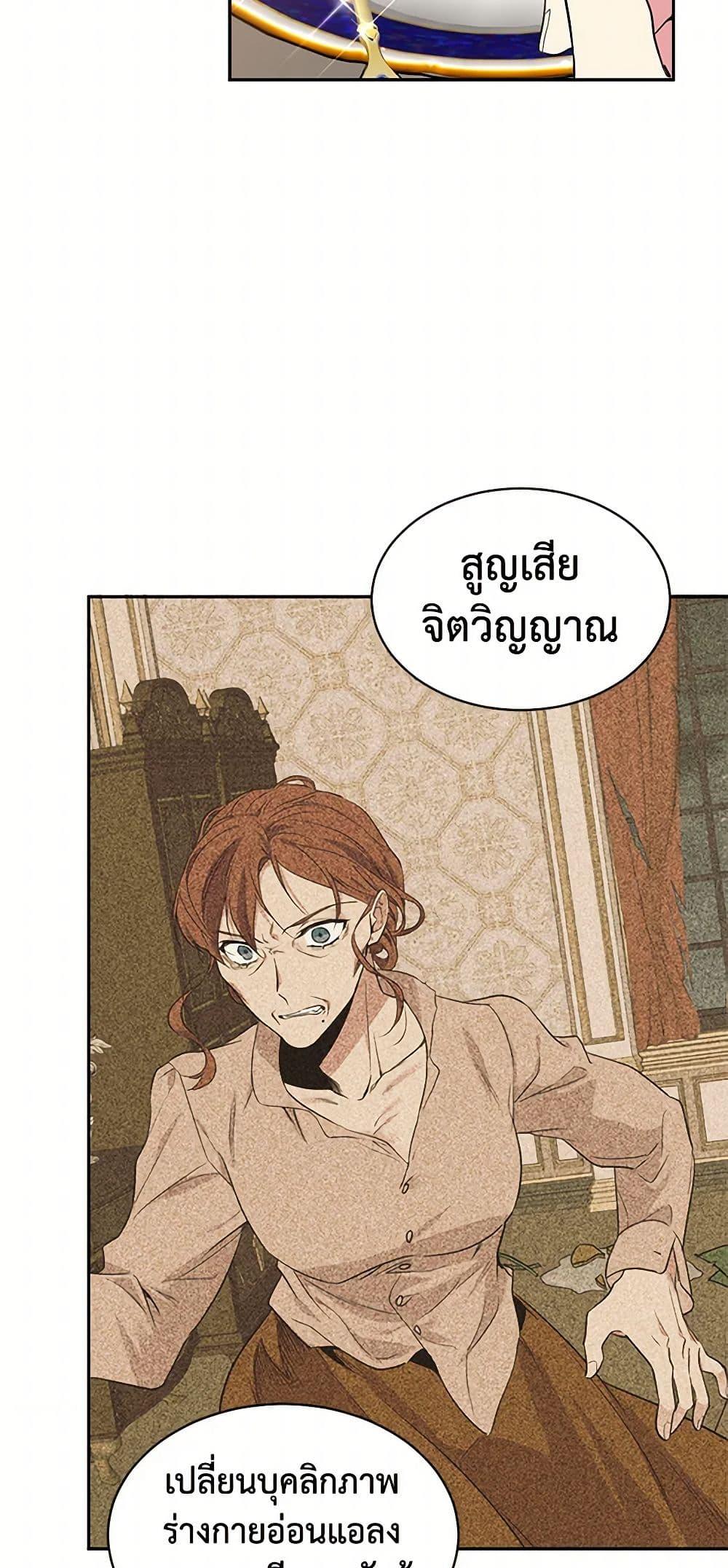Manga-lc-com อ่านมังงะ อ่านการ์ตูน ออนไลน์ ฟรี My Goal is to Live a Long ตอนที่ 1 2 3 4 5 6 7 8 9 10 11 12 13 14 ฟรี ไม่มีโฆษณา Manga-lc - อ่าน มังงะ อ่าน การ์ตูน ออนไลน์ อ่านมังงะ ฟรี