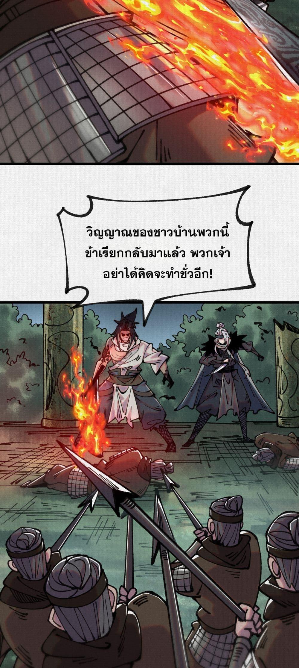 Manga-lc-com อ่านมังงะ อ่านการ์ตูน ออนไลน์ ฟรี Soul of Chi You ตอนที่ 1 2 3 4 5 6 7 8 9 10 11 12 13 14 ฟรี ไม่มีโฆษณา Manga-lc - อ่าน มังงะ อ่าน การ์ตูน ออนไลน์ อ่านมังงะ ฟรี