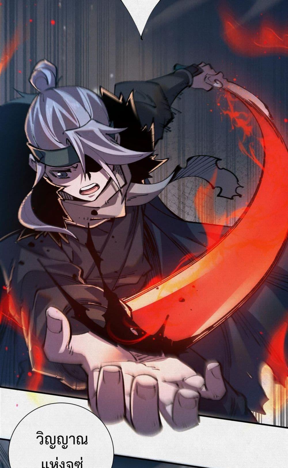 Manga-lc-com อ่านมังงะ อ่านการ์ตูน ออนไลน์ ฟรี Soul of Chi You ตอนที่ 1 2 3 4 5 6 7 8 9 10 11 12 13 14 ฟรี ไม่มีโฆษณา Manga-lc - อ่าน มังงะ อ่าน การ์ตูน ออนไลน์ อ่านมังงะ ฟรี