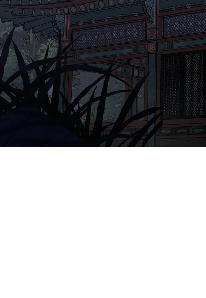 ความลับของสาวร่างทรง ตอนที่ 40 รูปที่ 5