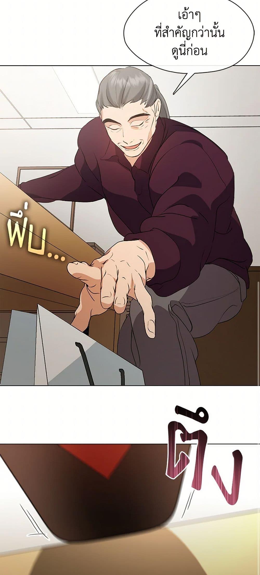 Manga-lc-com อ่านมังงะ อ่านการ์ตูน ออนไลน์ ฟรี Restaurant in the After Life ตอนที่ 1 2 3 4 5 6 7 8 9 10 11 12 13 14 ฟรี ไม่มีโฆษณา Manga-lc - อ่าน มังงะ อ่าน การ์ตูน ออนไลน์ อ่านมังงะ ฟรี