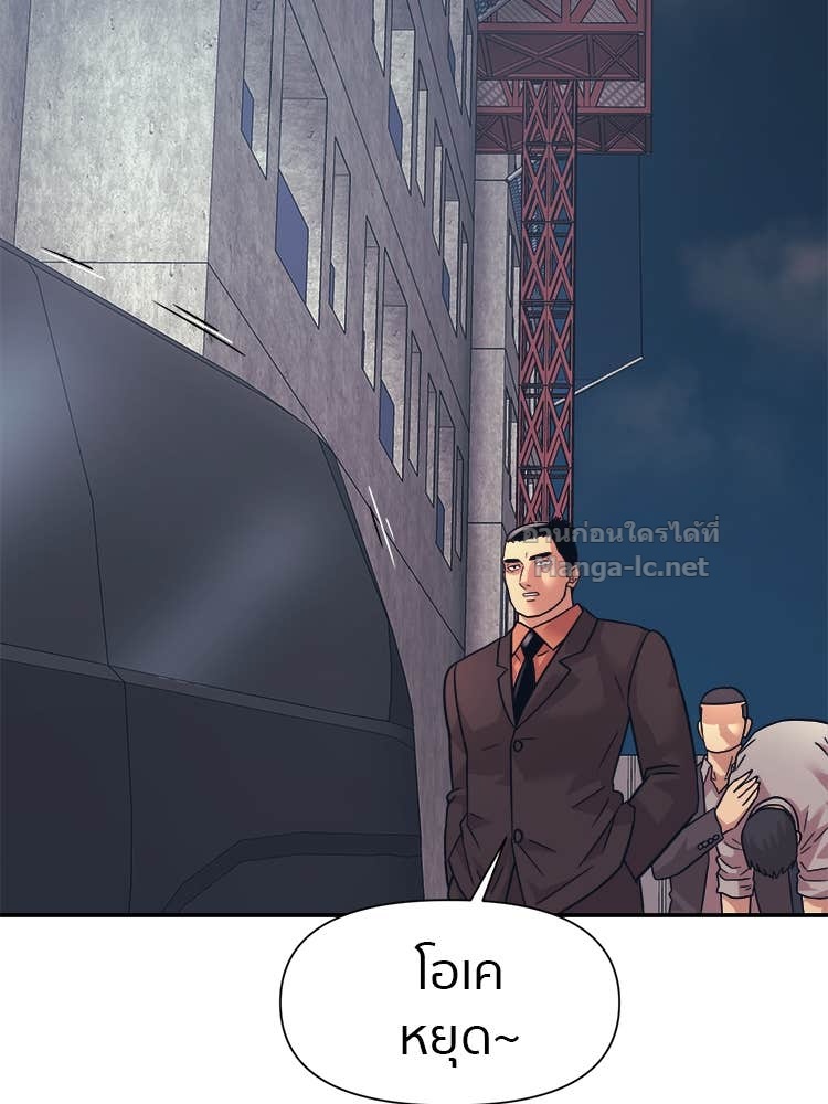 Doujin-Lc- อ่าน โดจิน มังฮวา เกาหลี ญี่ปุ่น จีน แปลไทย โคตรแกร่ง ตอนที่ 1 2 3 4 5 6 7 8 9 10 11 12 13 14 ฟรี ไม่มีโฆษณา อ่าน โดจิน Manhwa เกาหลี ญี่ปุ่น จีน เรามีครบ คัดมาให้เน้นๆ โดจิน 18+ รับประกันความฟินโดย Doujin Lc