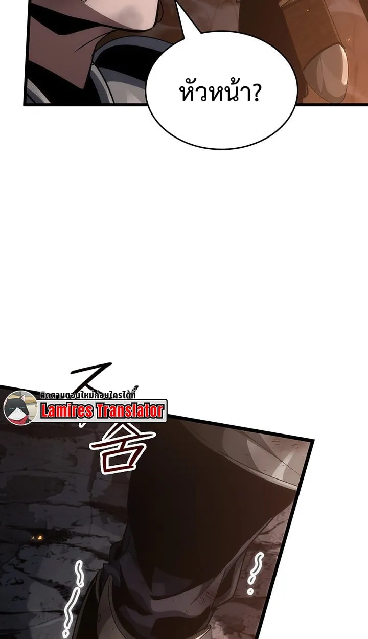 Crimson Reset ช_ว_ตคร_งท_สองของราช_นร_ตต_กาล หล_งจากหลบหน_มาคร_งป_ แวมไพร_ย_จ_นก_ถ_กส_งหารในท_ส_ด ตอนที่ ตอนที่ 12 รูปที่ 77