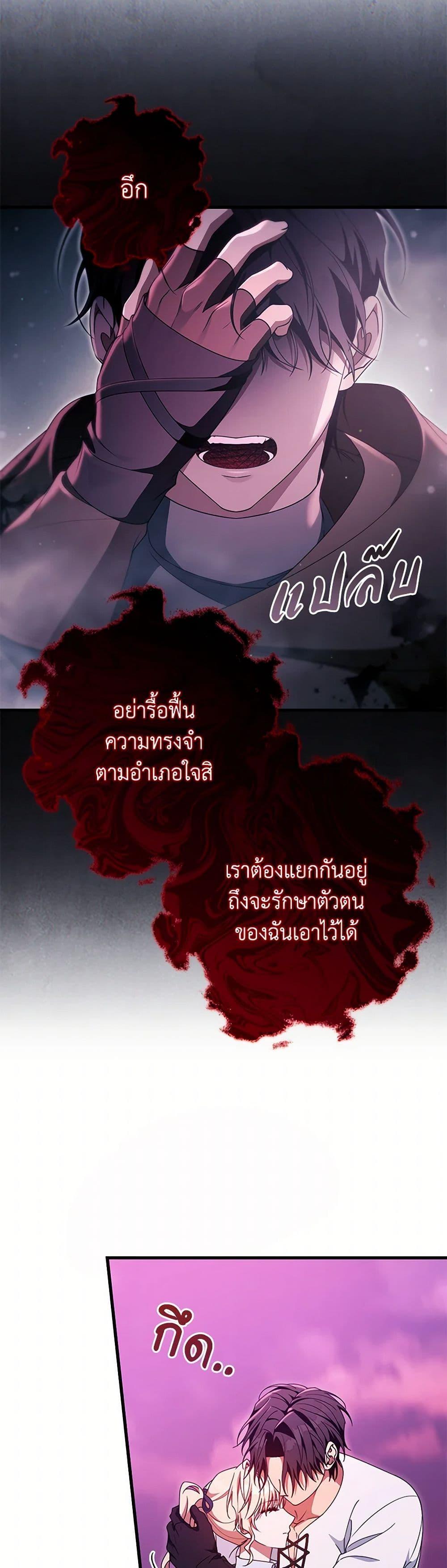 Manga-lc-com อ่านมังงะ อ่านการ์ตูน ออนไลน์ ฟรี The Hero’s Savior ตอนที่ 1 2 3 4 5 6 7 8 9 10 11 12 13 14 ฟรี ไม่มีโฆษณา Manga-lc - อ่าน มังงะ อ่าน การ์ตูน ออนไลน์ อ่านมังงะ ฟรี