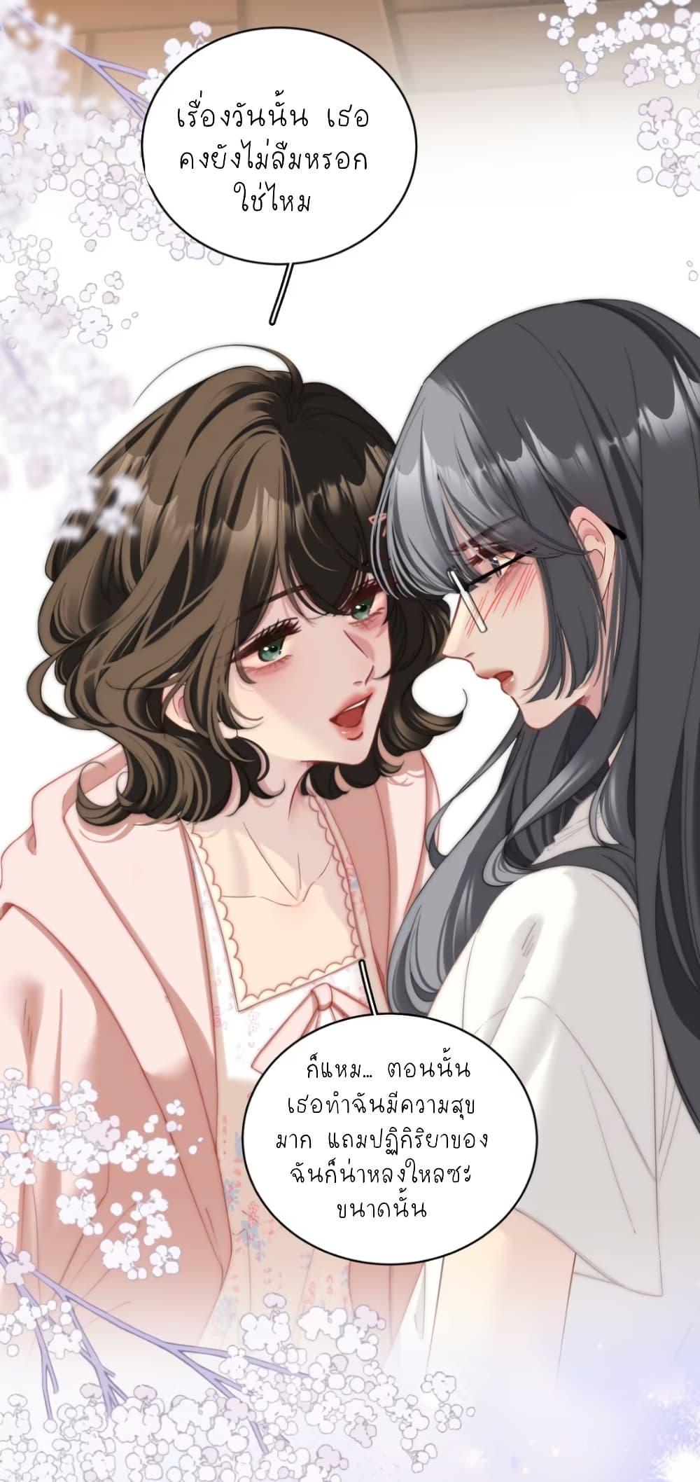Manga-lc-com อ่านมังงะ อ่านการ์ตูน ออนไลน์ ฟรี No Kissing Tonight ตอนที่ 1 2 3 4 5 6 7 8 9 10 11 12 13 14 ฟรี ไม่มีโฆษณา Manga-lc - อ่าน มังงะ อ่าน การ์ตูน ออนไลน์ อ่านมังงะ ฟรี