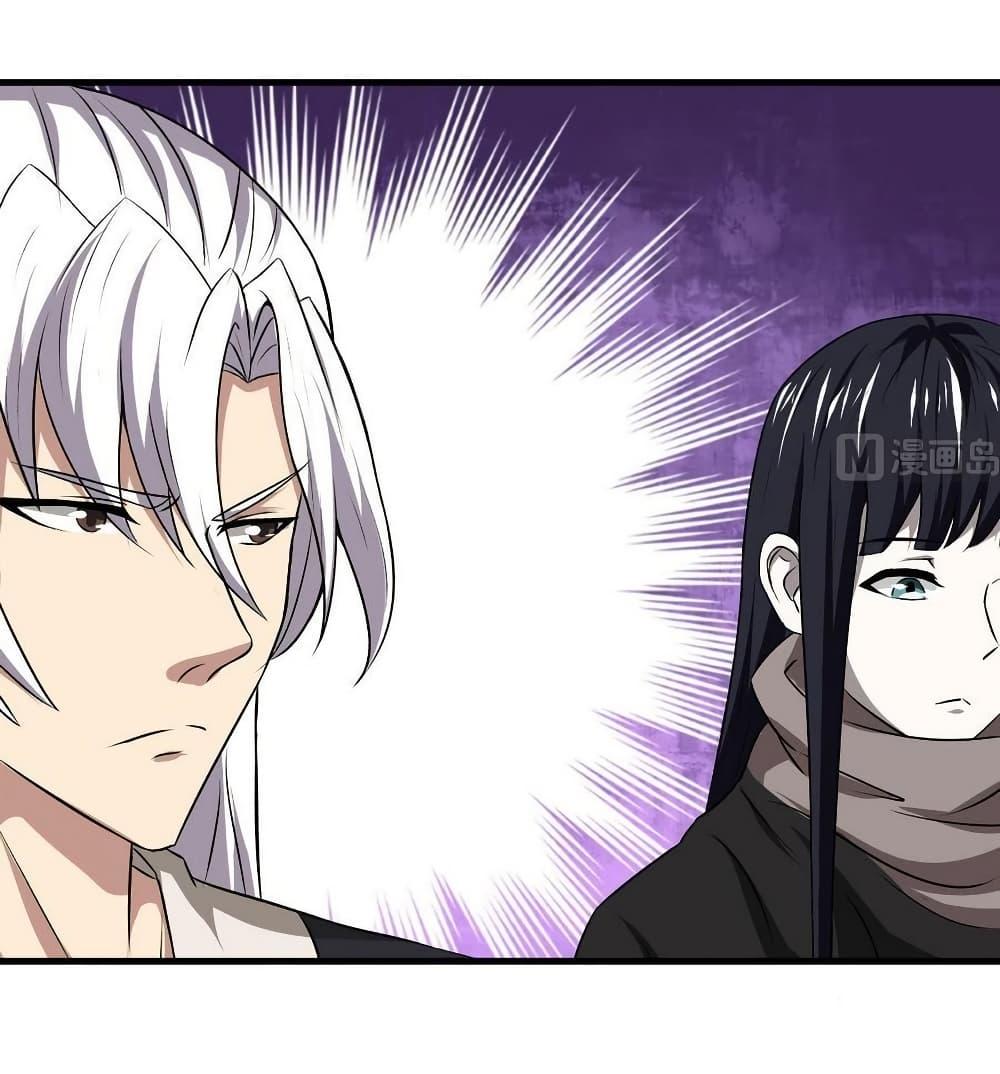 Manga-lc-com อ่านมังงะ อ่านการ์ตูน ออนไลน์ ฟรี Magic Fairy ปรัมปราแห่งเวทมนตร์ ตอนที่ 1 2 3 4 5 6 7 8 9 10 11 12 13 14 ฟรี ไม่มีโฆษณา Manga-lc - อ่าน มังงะ อ่าน การ์ตูน ออนไลน์ อ่านมังงะ ฟรี