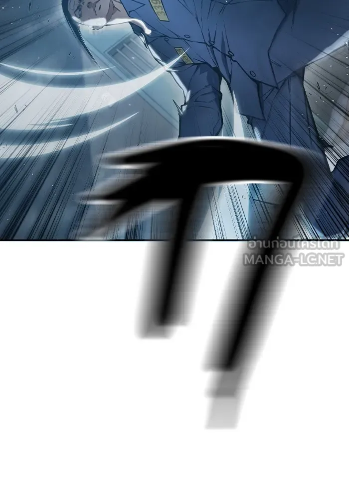 เยาวชนคนคุก ตอนที่ 1 รูปที่ 210