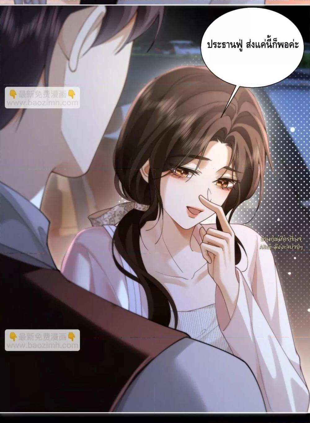 Manga-lc-com อ่านมังงะ อ่านการ์ตูน ออนไลน์ ฟรี Seduceher–กั ตอนที่ 1 2 3 4 5 6 7 8 9 10 11 12 13 14 ฟรี ไม่มีโฆษณา Manga-lc - อ่าน มังงะ อ่าน การ์ตูน ออนไลน์ อ่านมังงะ ฟรี