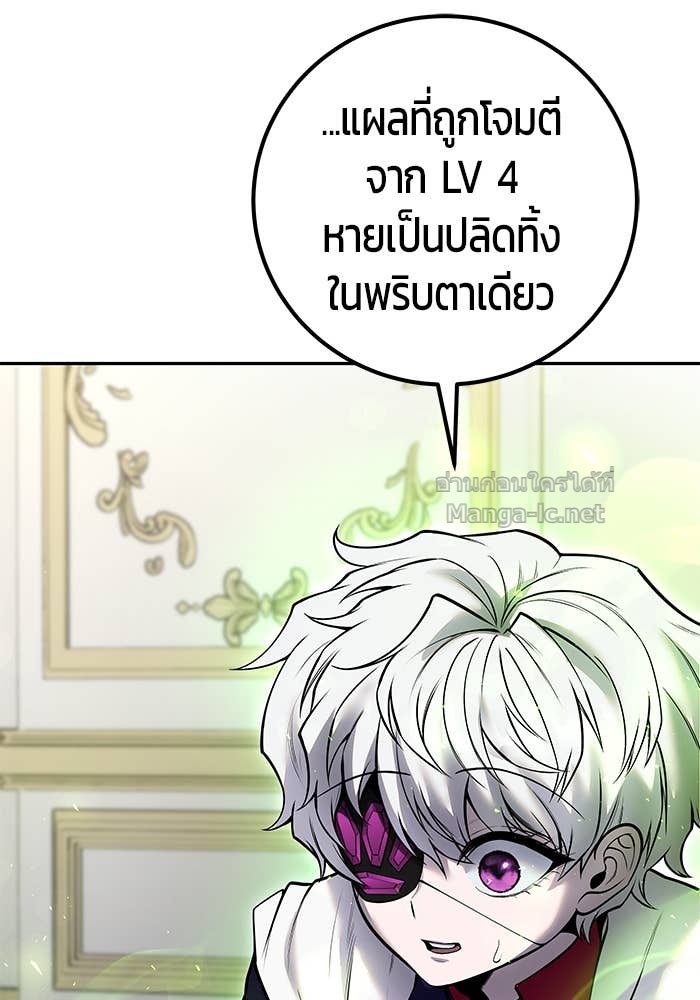 Doujin-Lc- อ่าน โดจิน มังฮวา เกาหลี ญี่ปุ่น จีน แปลไทย แกร่งเกินผู้กล้า แต่ซ่าไม่ได้ ตอนที่ 1 2 3 4 5 6 7 8 9 10 11 12 13 14 ฟรี ไม่มีโฆษณา อ่าน โดจิน Manhwa เกาหลี ญี่ปุ่น จีน เรามีครบ คัดมาให้เน้นๆ โดจิน 18+ รับประกันความฟินโดย Doujin Lc