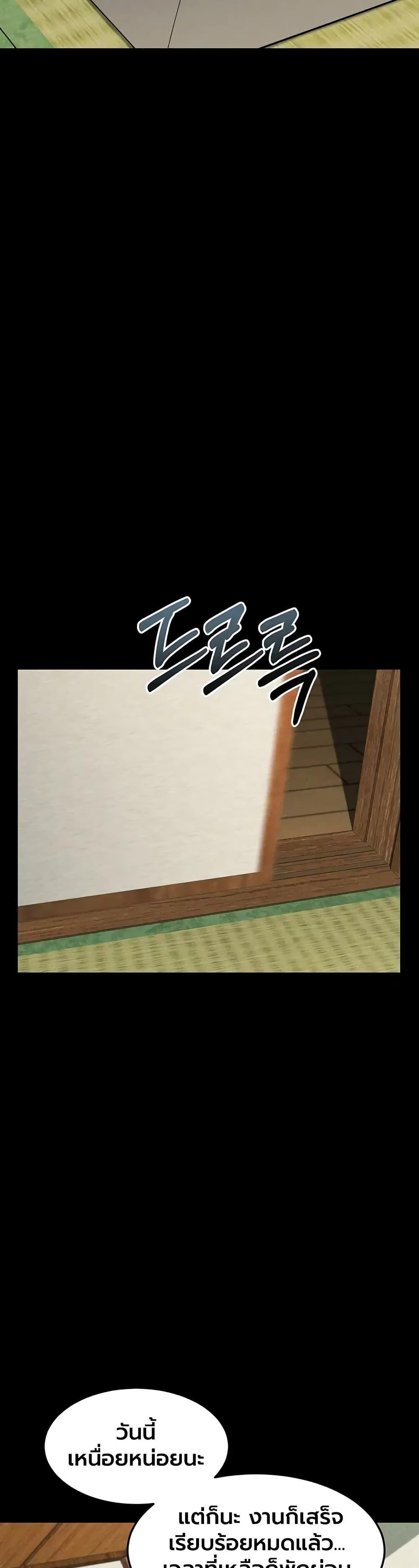 Doujin-Lc- อ่าน โดจิน มังฮวา เกาหลี ญี่ปุ่น จีน แปลไทย Dirty Talk ตอนที่ 1 2 3 4 5 6 7 8 9 10 11 12 13 14 ฟรี ไม่มีโฆษณา อ่าน โดจิน Manhwa เกาหลี ญี่ปุ่น จีน เรามีครบ คัดมาให้เน้นๆ โดจิน 18+ รับประกันความฟินโดย  Doujin Lc