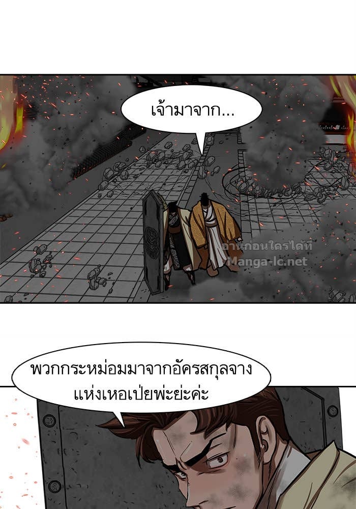 Doujin-Lc- อ่าน โดจิน มังฮวา เกาหลี ญี่ปุ่น จีน แปลไทย องครักษ์แห่งอัครสกุลจาง ตอนที่ 1 2 3 4 5 6 7 8 9 10 11 12 13 14 ฟรี ไม่มีโฆษณา อ่าน โดจิน Manhwa เกาหลี ญี่ปุ่น จีน เรามีครบ คัดมาให้เน้นๆ โดจิน 18+ รับประกันความฟินโดย Doujin Lc