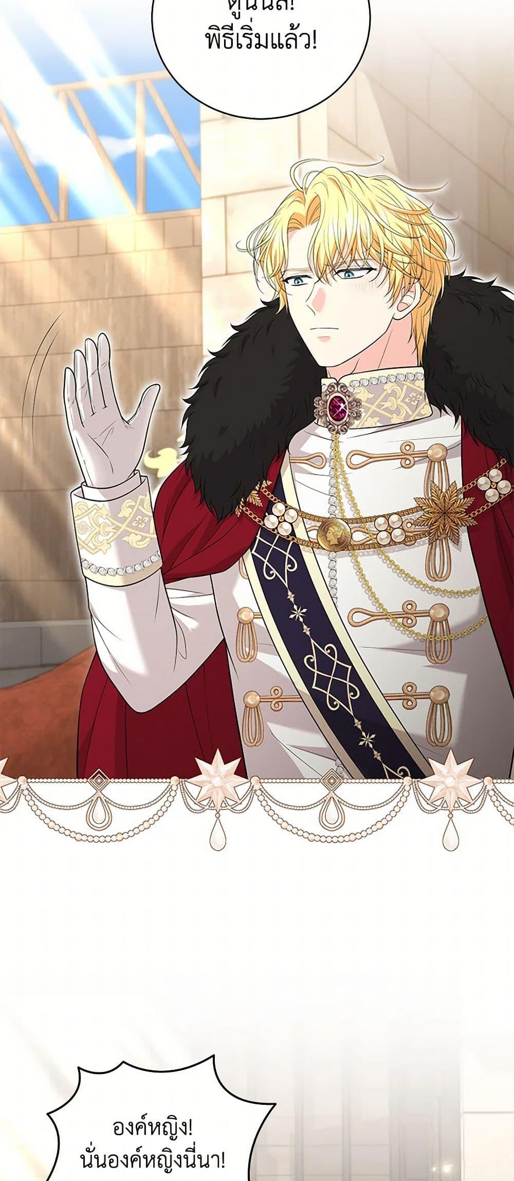 Manga-lc-com อ่านมังงะ อ่านการ์ตูน ออนไลน์ ฟรี The S-Class Baby Princess Is Too Powerful ตอนที่ 1 2 3 4 5 6 7 8 9 10 11 12 13 14 ฟรี ไม่มีโฆษณา Manga-lc - อ่าน มังงะ อ่าน การ์ตูน ออนไลน์ อ่านมังงะ ฟรี