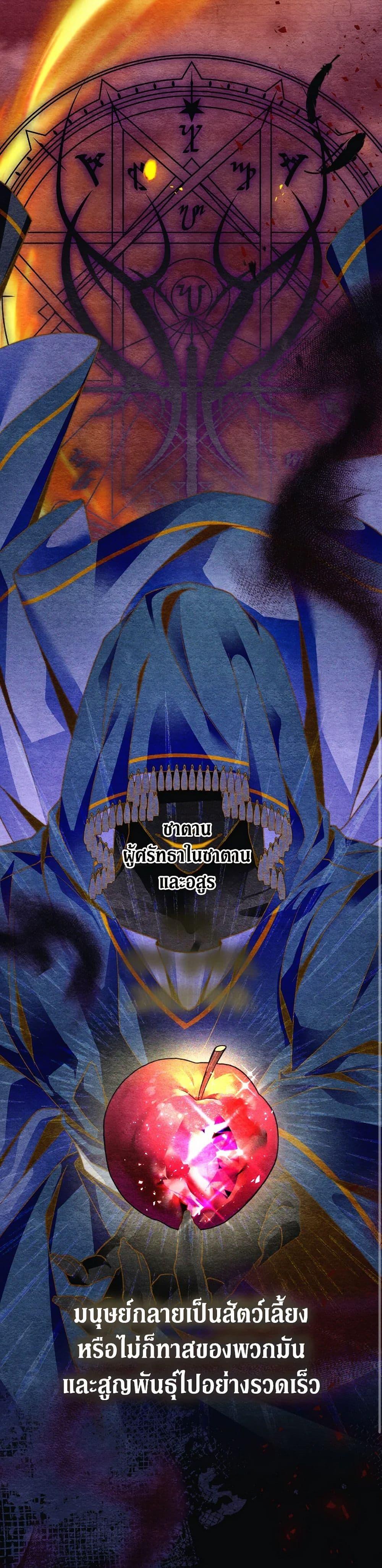 Manga-lc-com อ่านมังงะ อ่านการ์ตูน ออนไลน์ ฟรี The Guidebook for Villainesses ตอนที่ 1 2 3 4 5 6 7 8 9 10 11 12 13 14 ฟรี ไม่มีโฆษณา Manga-lc - อ่าน มังงะ อ่าน การ์ตูน ออนไลน์ อ่านมังงะ ฟรี