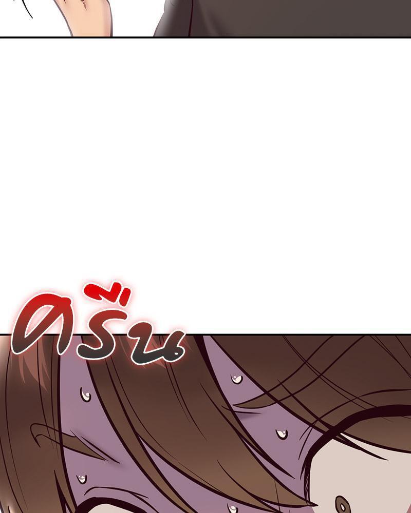 Doujin-Lc- อ่าน โดจิน มังฮวา เกาหลี ญี่ปุ่น จีน แปลไทย The Massage Club ตอนที่ 1 2 3 4 5 6 7 8 9 10 11 12 13 14 ฟรี ไม่มีโฆษณา อ่าน โดจิน Manhwa เกาหลี ญี่ปุ่น จีน เรามีครบ คัดมาให้เน้นๆ โดจิน 18+ รับประกันความฟินโดย  Doujin Lc