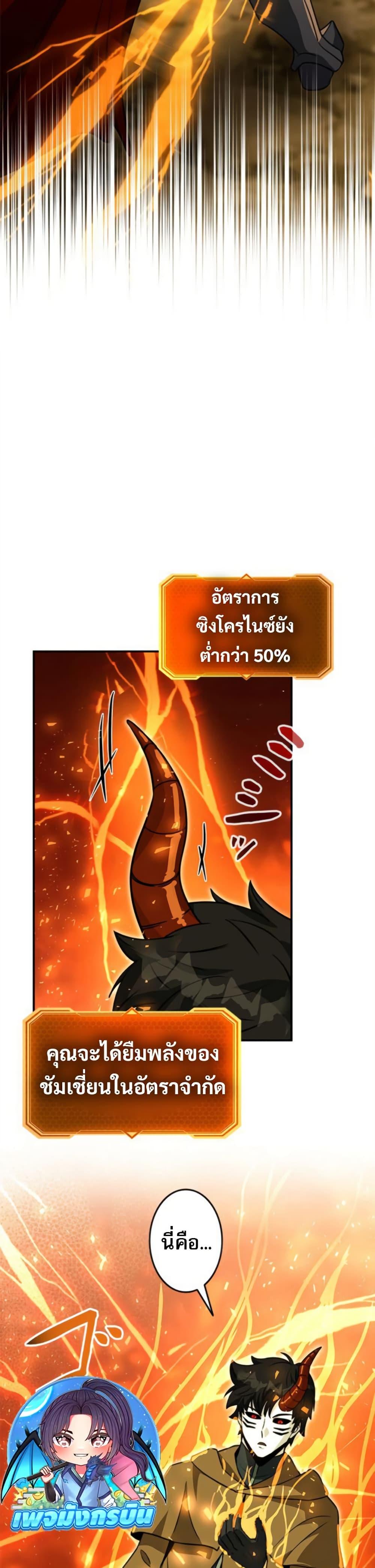 Manga-lc-com อ่านมังงะ อ่านการ์ตูน ออนไลน์ ฟรี Putting My Life on the Line, I Go All-in on Luck Enhancement ตอนที่ 1 2 3 4 5 6 7 8 9 10 11 12 13 14 ฟรี ไม่มีโฆษณา Manga-lc - อ่าน มังงะ อ่าน การ์ตูน ออนไลน์ อ่านมังงะ ฟรี