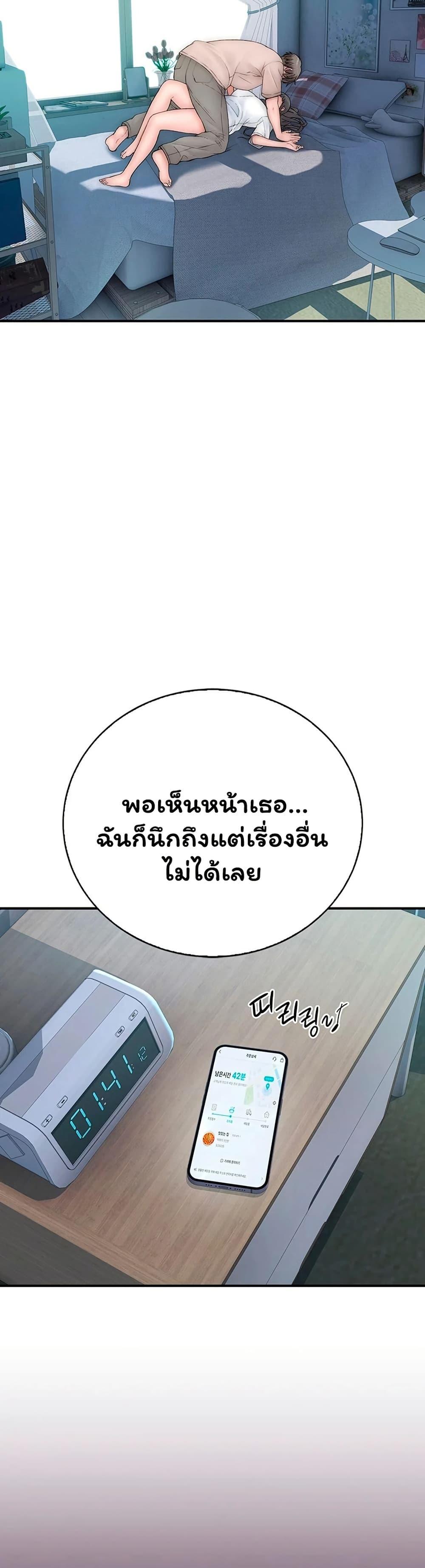 Doujin-Lc- อ่าน โดจิน มังฮวา เกาหลี ญี่ปุ่น จีน แปลไทย Scumbag ตอนที่ 1 2 3 4 5 6 7 8 9 10 11 12 13 14 ฟรี ไม่มีโฆษณา อ่าน โดจิน Manhwa เกาหลี ญี่ปุ่น จีน เรามีครบ คัดมาให้เน้นๆ โดจิน 18+ รับประกันความฟินโดย  Doujin Lc