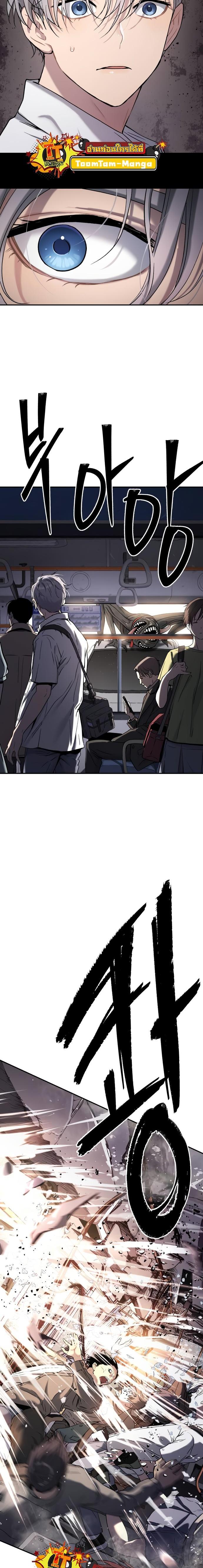 Manga-lc-com อ่านมังงะ อ่านการ์ตูน ออนไลน์ ฟรี Oh! Dangun ตอนที่ 1 2 3 4 5 6 7 8 9 10 11 12 13 14 ฟรี ไม่มีโฆษณา Manga-lc - อ่าน มังงะ อ่าน การ์ตูน ออนไลน์ อ่านมังงะ ฟรี