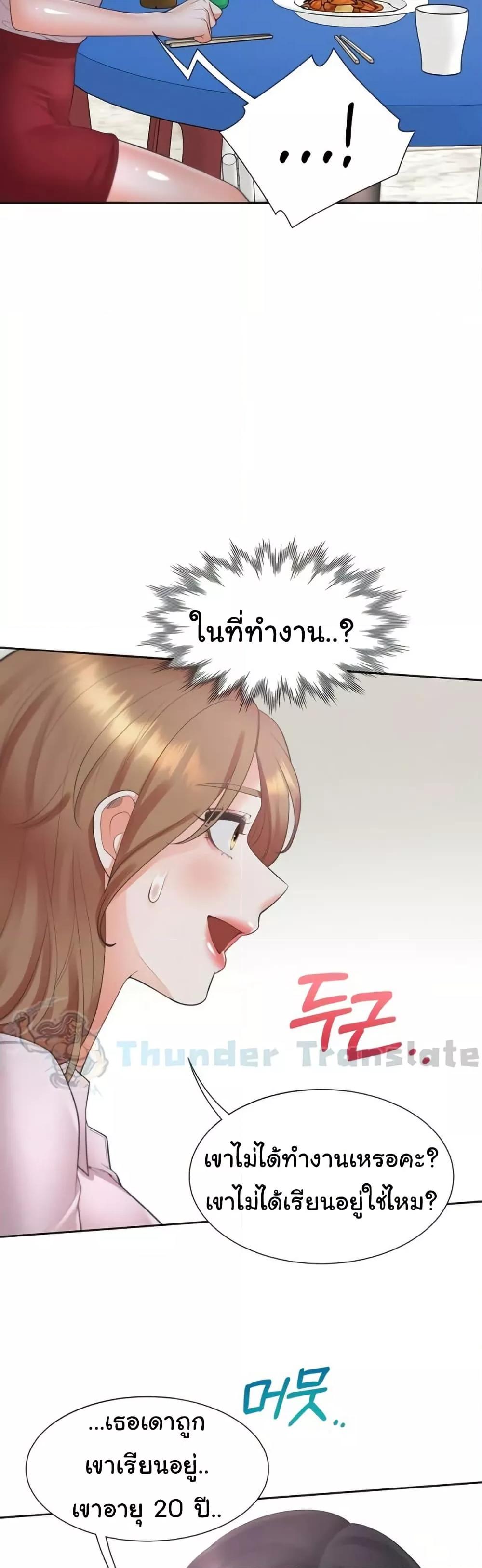 Doujin-Lc- อ่าน โดจิน มังฮวา เกาหลี ญี่ปุ่น จีน แปลไทย Bunk Beds ตอนที่ 1 2 3 4 5 6 7 8 9 10 11 12 13 14 ฟรี ไม่มีโฆษณา อ่าน โดจิน Manhwa เกาหลี ญี่ปุ่น จีน เรามีครบ คัดมาให้เน้นๆ โดจิน 18+ รับประกันความฟินโดย  Doujin Lc
