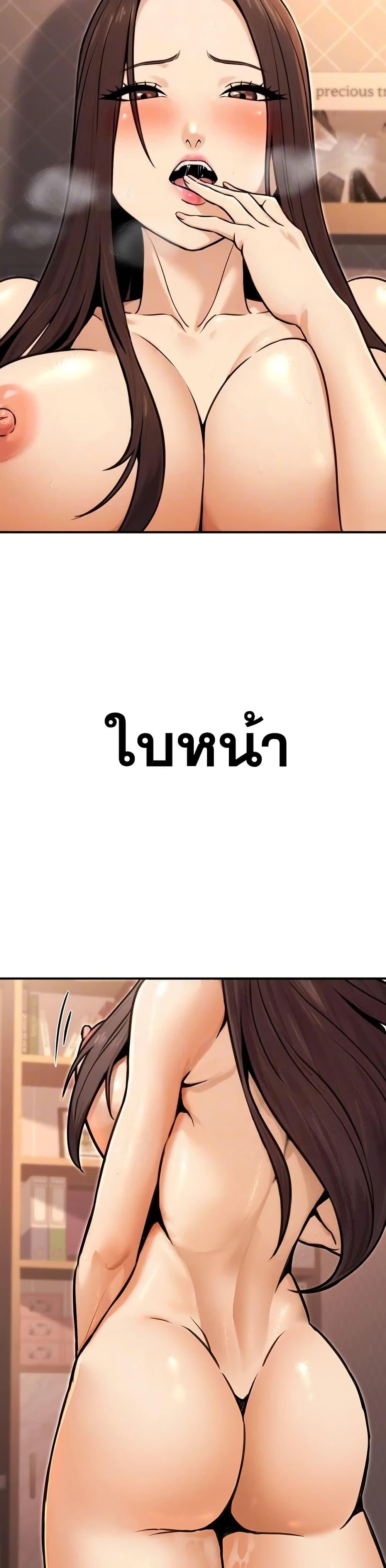 Doujin-Lc- อ่าน โดจิน มังฮวา เกาหลี ญี่ปุ่น จีน แปลไทย The Public Servant’s ตอนที่ 1 2 3 4 5 6 7 8 9 10 11 12 13 14 ฟรี ไม่มีโฆษณา อ่าน โดจิน Manhwa เกาหลี ญี่ปุ่น จีน เรามีครบ คัดมาให้เน้นๆ โดจิน 18+ รับประกันความฟินโดย  Doujin Lc