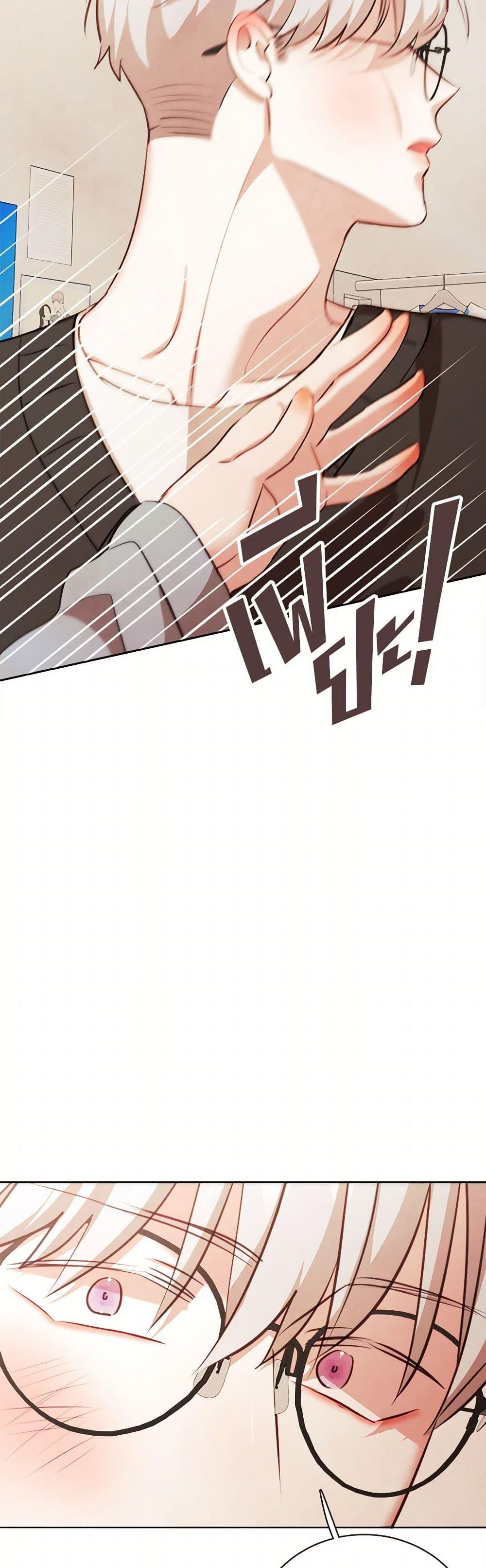 Manga-lc-com อ่านมังงะ อ่านการ์ตูน ออนไลน์ ฟรี Viewer’s Choice – The Dating Show ตอนที่ 1 2 3 4 5 6 7 8 9 10 11 12 13 14 ฟรี ไม่มีโฆษณา Manga-lc - อ่าน มังงะ อ่าน การ์ตูน ออนไลน์ อ่านมังงะ ฟรี