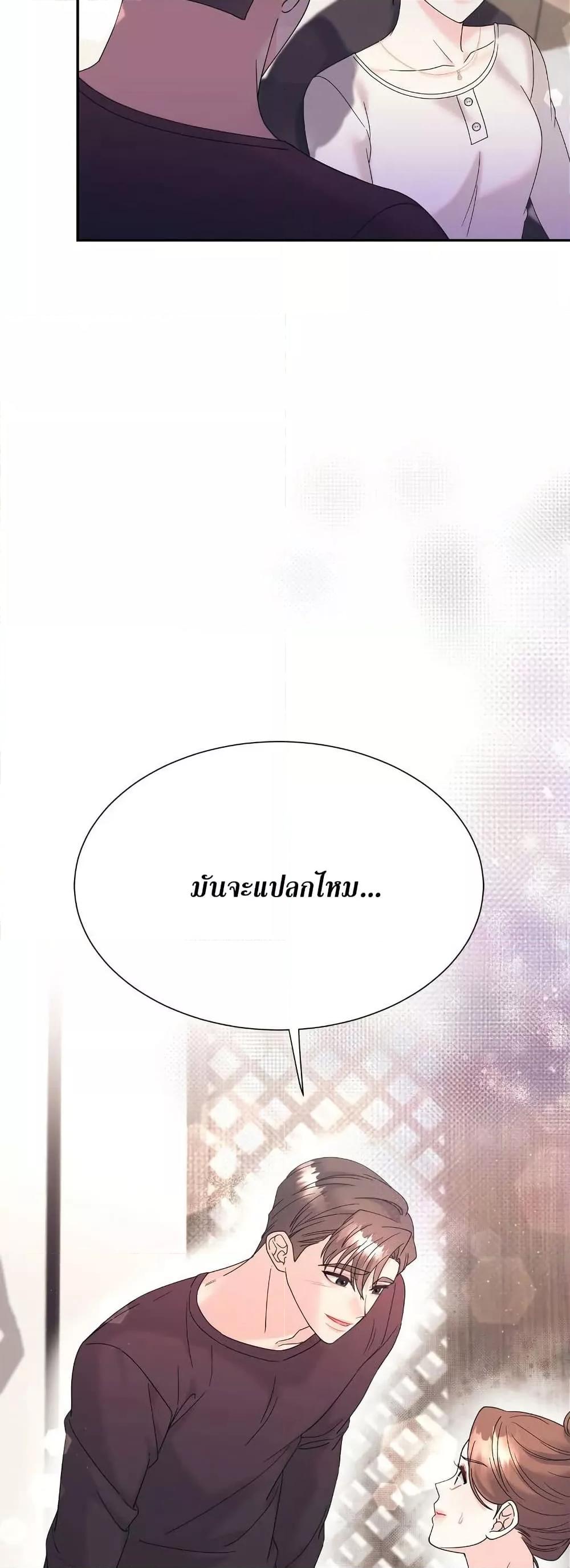 Doujin-Lc- อ่าน โดจิน มังฮวา เกาหลี ญี่ปุ่น จีน แปลไทย Fake Wife ตอนที่ 1 2 3 4 5 6 7 8 9 10 11 12 13 14 ฟรี ไม่มีโฆษณา อ่าน โดจิน Manhwa เกาหลี ญี่ปุ่น จีน เรามีครบ คัดมาให้เน้นๆ โดจิน 18+ รับประกันความฟินโดย  Doujin Lc
