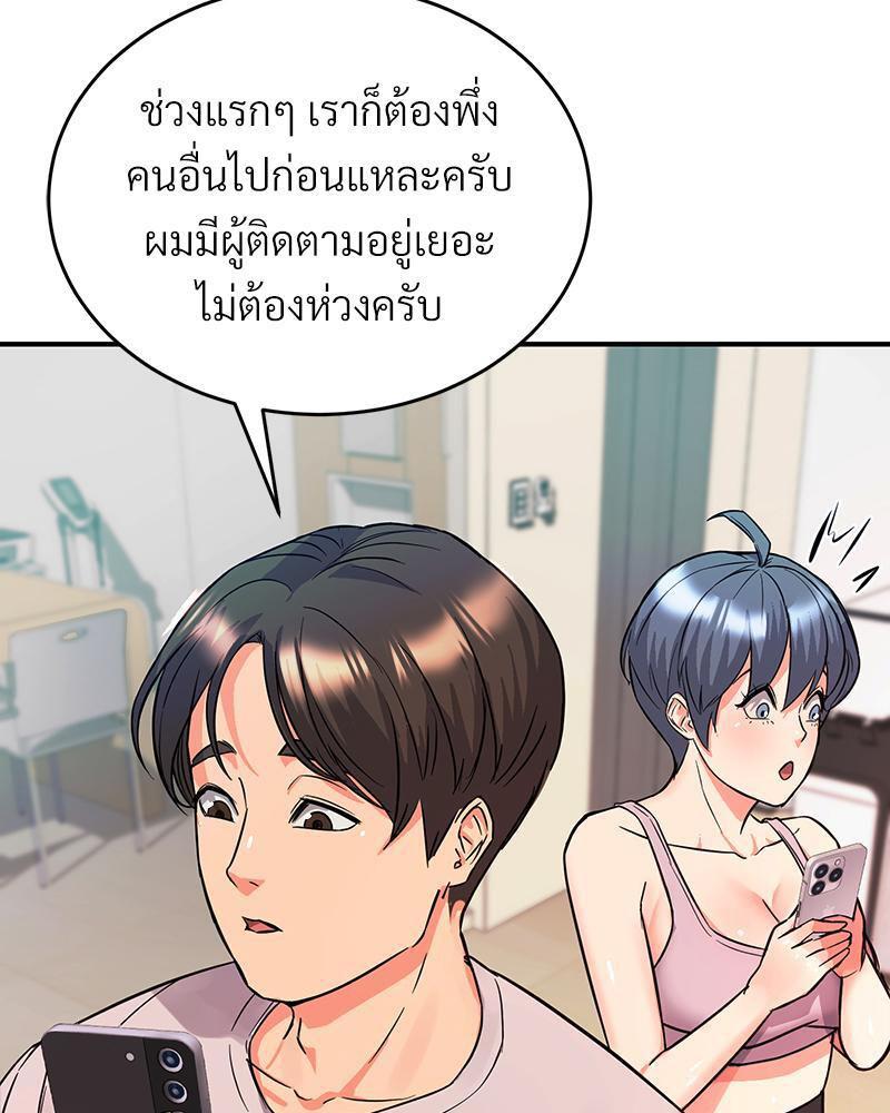 Doujin-Lc- อ่าน โดจิน มังฮวา เกาหลี ญี่ปุ่น จีน แปลไทย My Pillow Business Begins ตอนที่ 1 2 3 4 5 6 7 8 9 10 11 12 13 14 ฟรี ไม่มีโฆษณา อ่าน โดจิน Manhwa เกาหลี ญี่ปุ่น จีน เรามีครบ คัดมาให้เน้นๆ โดจิน 18+ รับประกันความฟินโดย  Doujin Lc