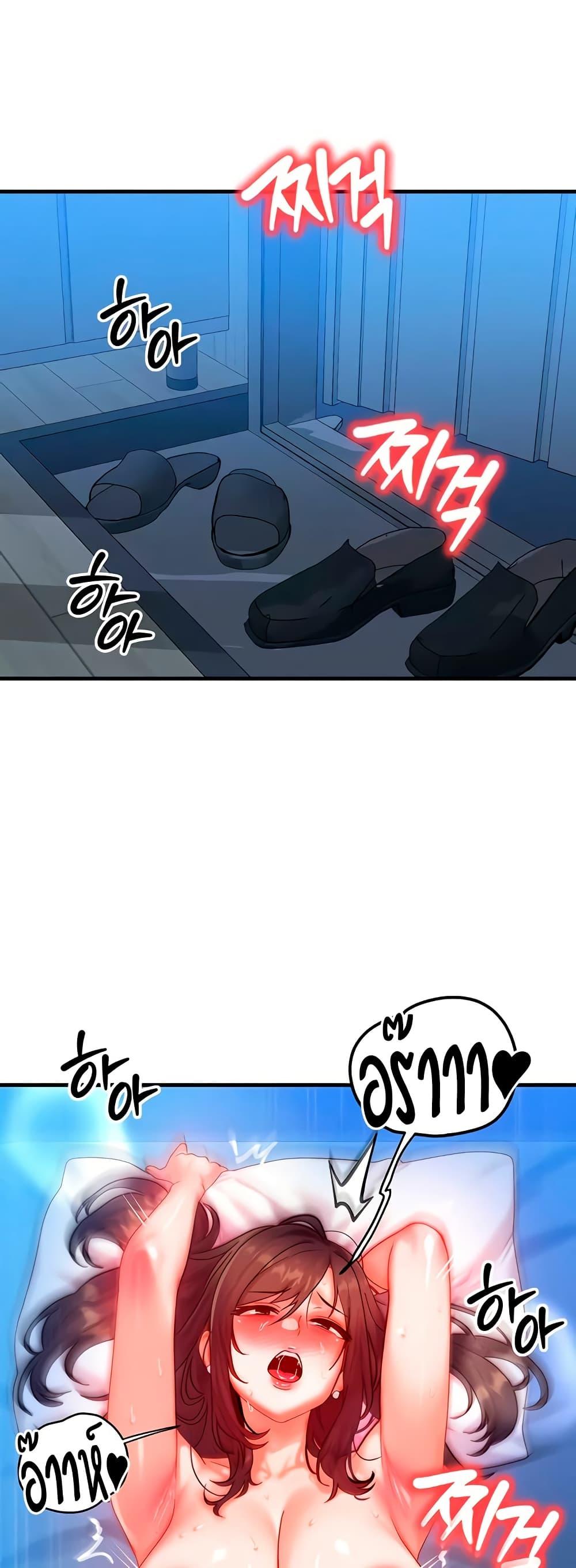 Doujin-Lc- อ่าน โดจิน มังฮวา เกาหลี ญี่ปุ่น จีน แปลไทย My Body Got Switched ตอนที่ 1 2 3 4 5 6 7 8 9 10 11 12 13 14 ฟรี ไม่มีโฆษณา อ่าน โดจิน Manhwa เกาหลี ญี่ปุ่น จีน เรามีครบ คัดมาให้เน้นๆ โดจิน 18+ รับประกันความฟินโดย  Doujin Lc