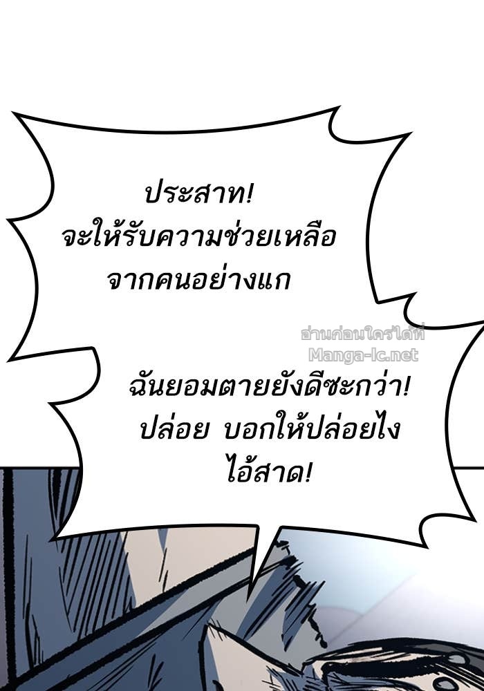 Doujin-Lc- อ่าน โดจิน มังฮวา เกาหลี ญี่ปุ่น จีน แปลไทย HECTOPASCAL ตอนที่ 1 2 3 4 5 6 7 8 9 10 11 12 13 14 ฟรี ไม่มีโฆษณา อ่าน โดจิน Manhwa เกาหลี ญี่ปุ่น จีน เรามีครบ คัดมาให้เน้นๆ โดจิน 18+ รับประกันความฟินโดย Doujin Lc
