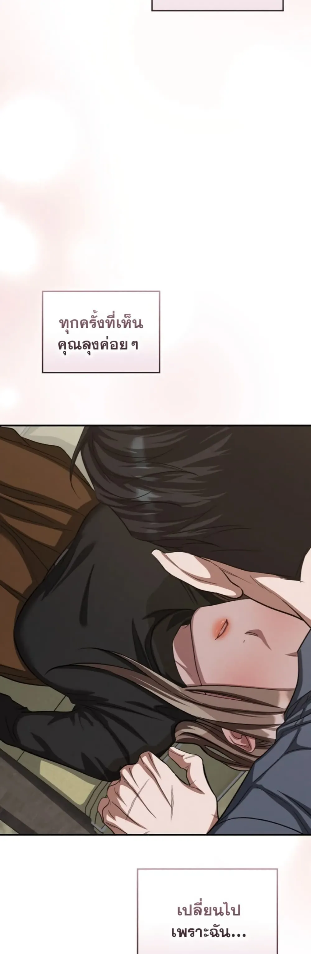 Manga-lc-com อ่านมังงะ อ่านการ์ตูน ออนไลน์ ฟรี Bastard Uncle ตอนที่ 1 2 3 4 5 6 7 8 9 10 11 12 13 14 ฟรี ไม่มีโฆษณา Manga-lc - อ่าน มังงะ อ่าน การ์ตูน ออนไลน์ อ่านมังงะ ฟรี
