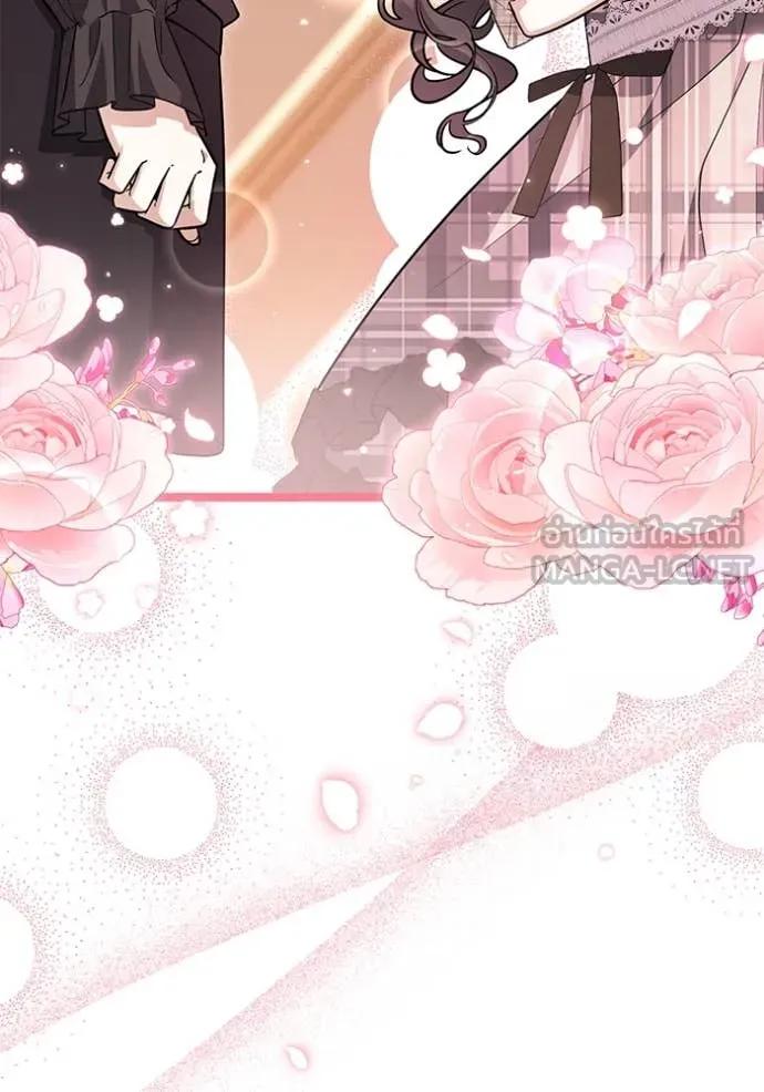 Doujin-Lc- อ่าน โดจิน มังฮวา เกาหลี ญี่ปุ่น จีน แปลไทย 25 ตอนที่ 1 2 3 4 5 6 7 8 9 10 11 12 13 14 ฟรี ไม่มีโฆษณา อ่าน โดจิน Manhwa เกาหลี ญี่ปุ่น จีน เรามีครบ คัดมาให้เน้นๆ โดจิน 18+ รับประกันความฟินโดย  Doujin Lc