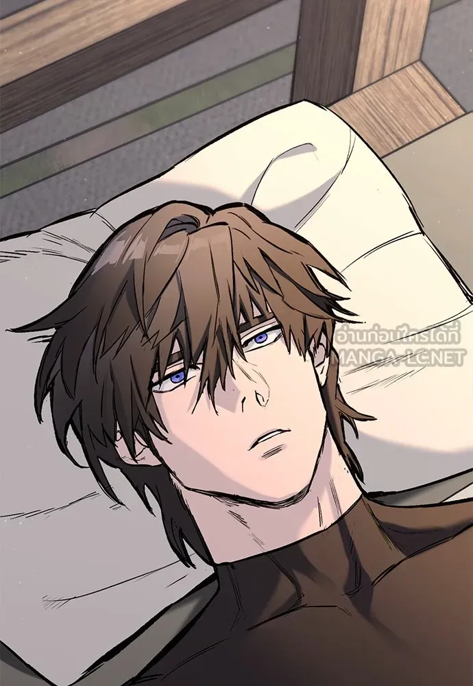 อัศวินวันเดียว ตอนที่ 18 รูปที่ 93