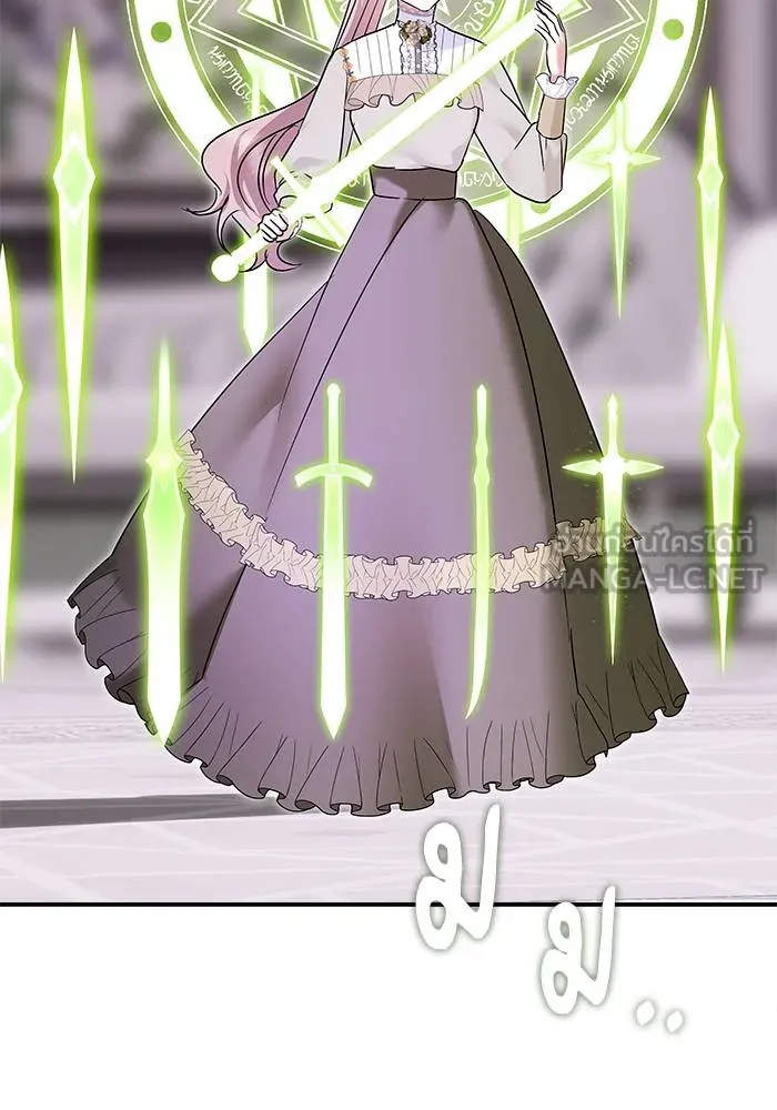 บุตรสาวของดยุกปีศาจ ตอนที่ 160 รูปที่ 60