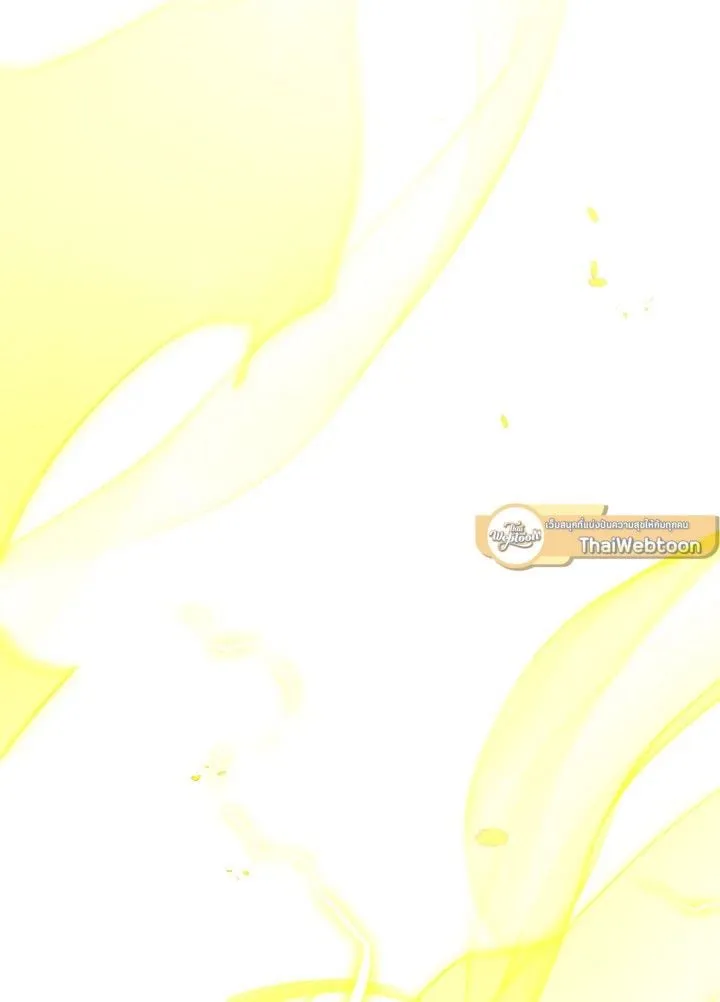 The Hero Returns ตอนที่ ตอนที่ 87 รูปที่ 5